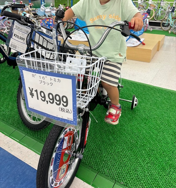 トミカ　トイザらス　自転車